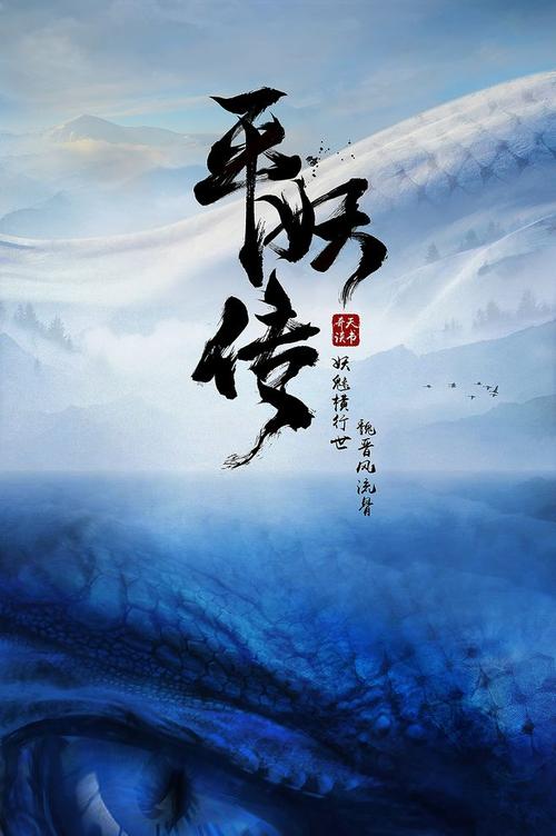 办理假乌干达ID